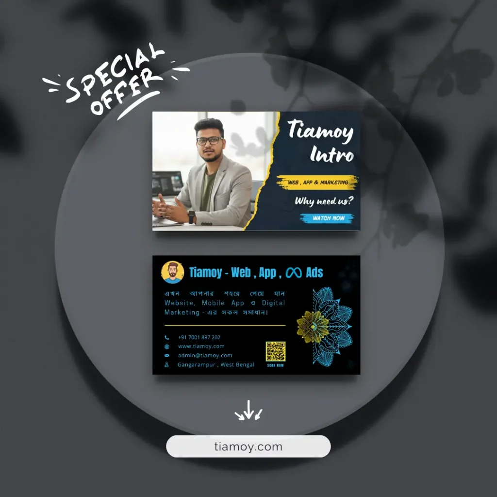 business card design & making - tiamoy.com