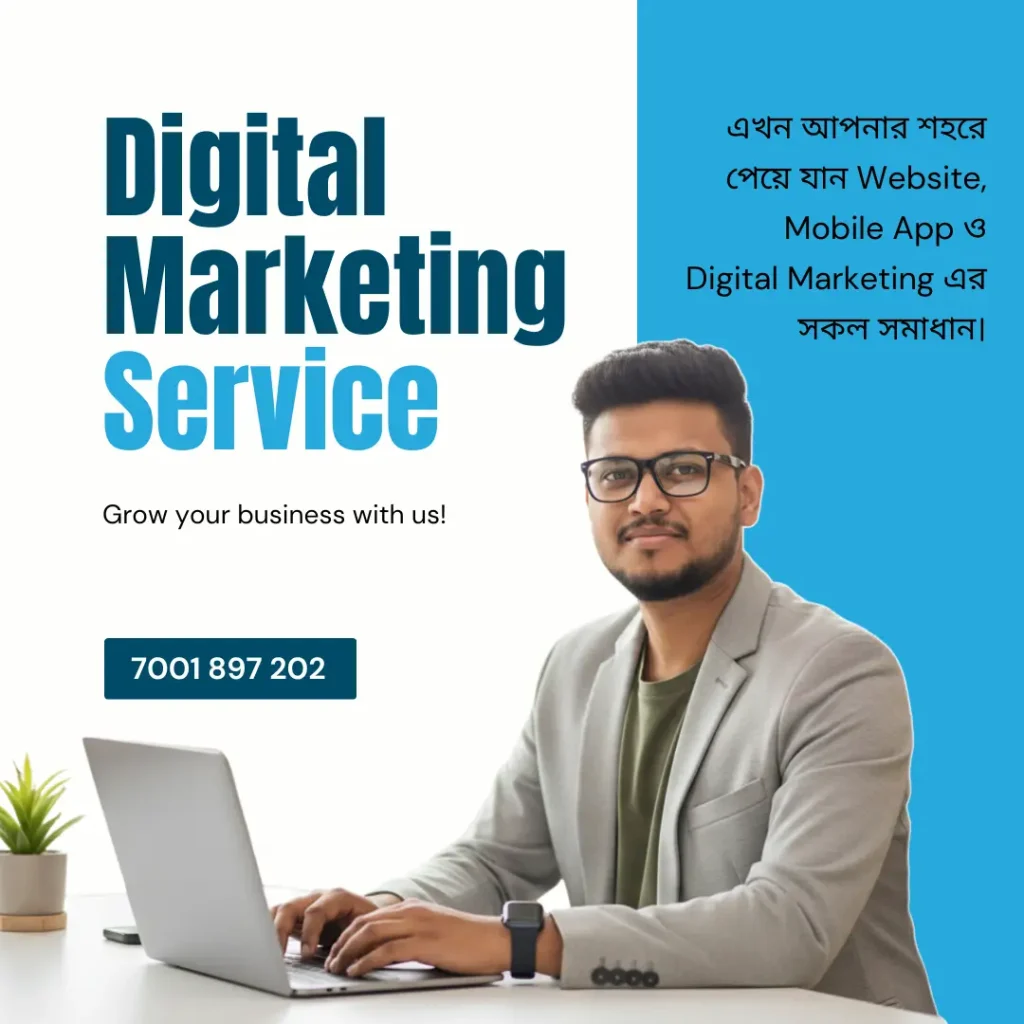 digital marketing service - tiamoy.com