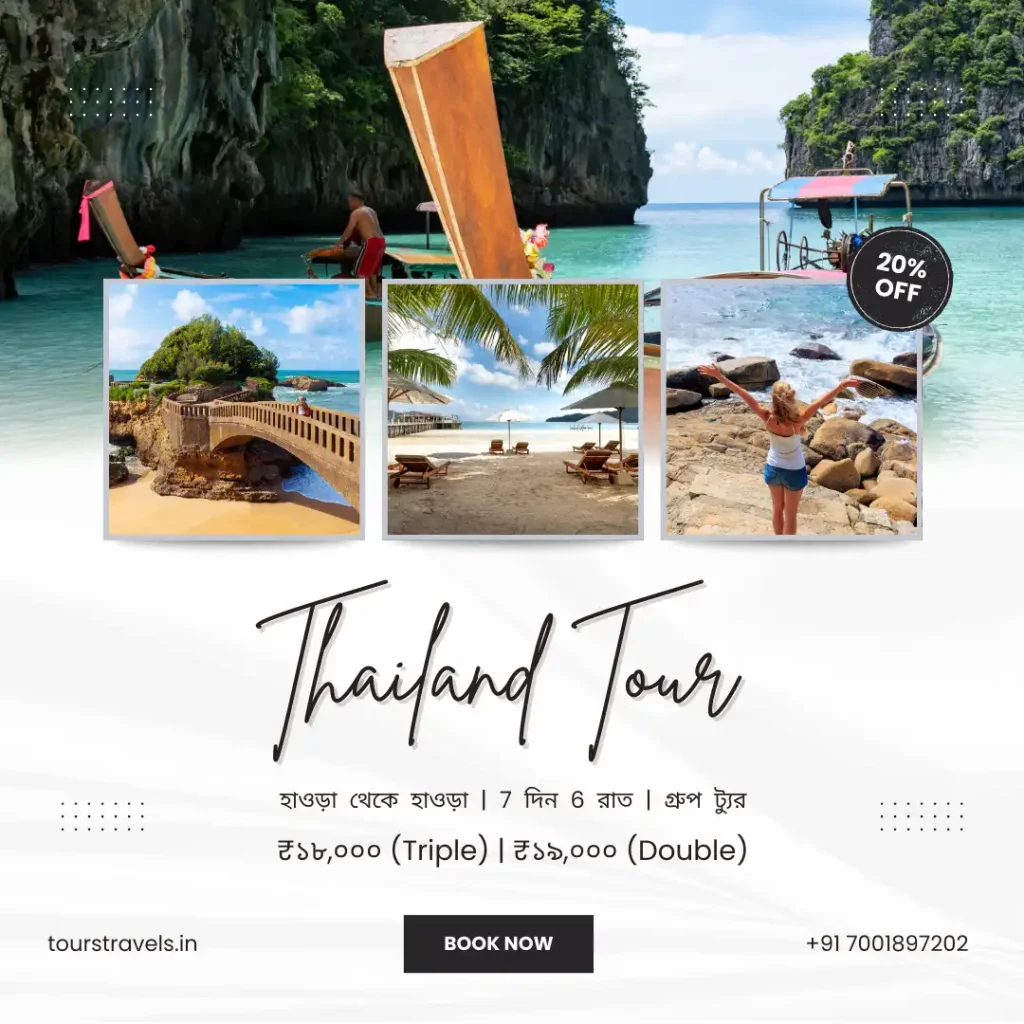 ad copy design service - tiamoy.com